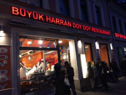 照片: Buyuk Harran Doy Doy